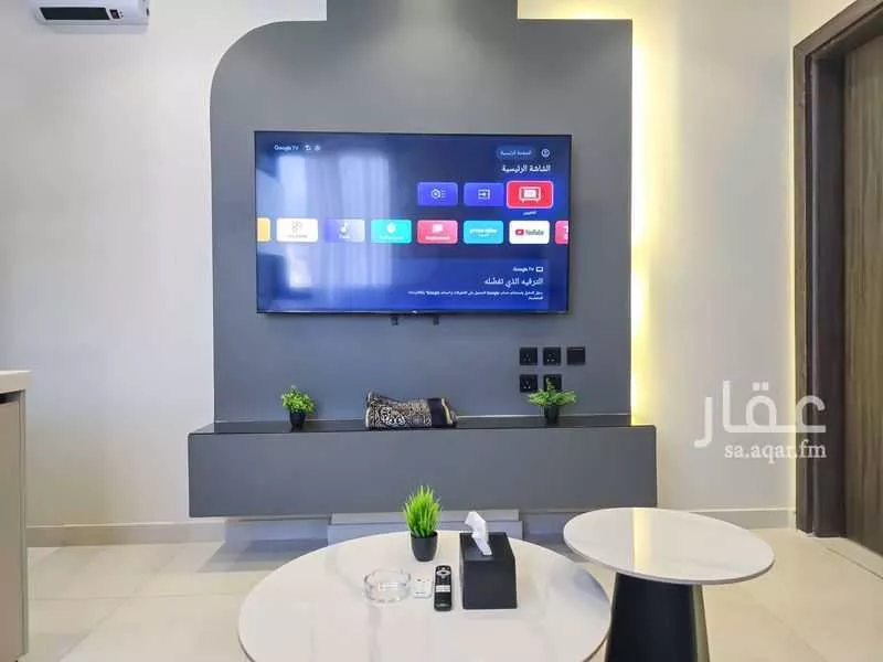 شقة 1 غرف في النرجس 3