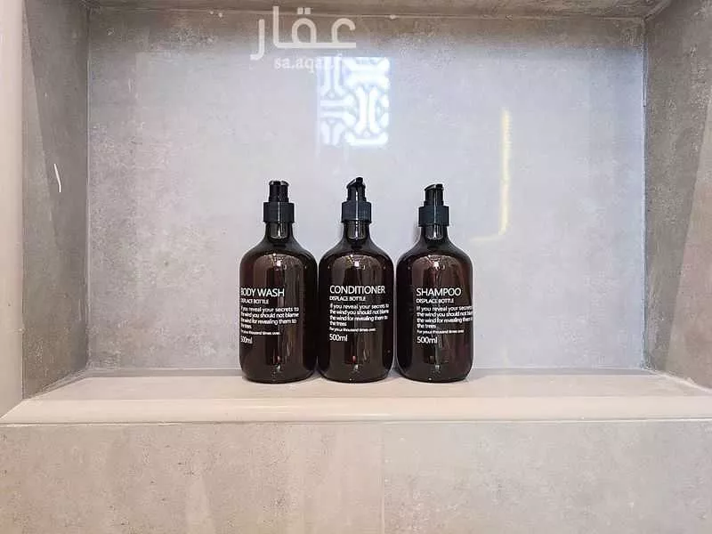 1 bedroom apartment in Al Rawdah, Jeddah 22