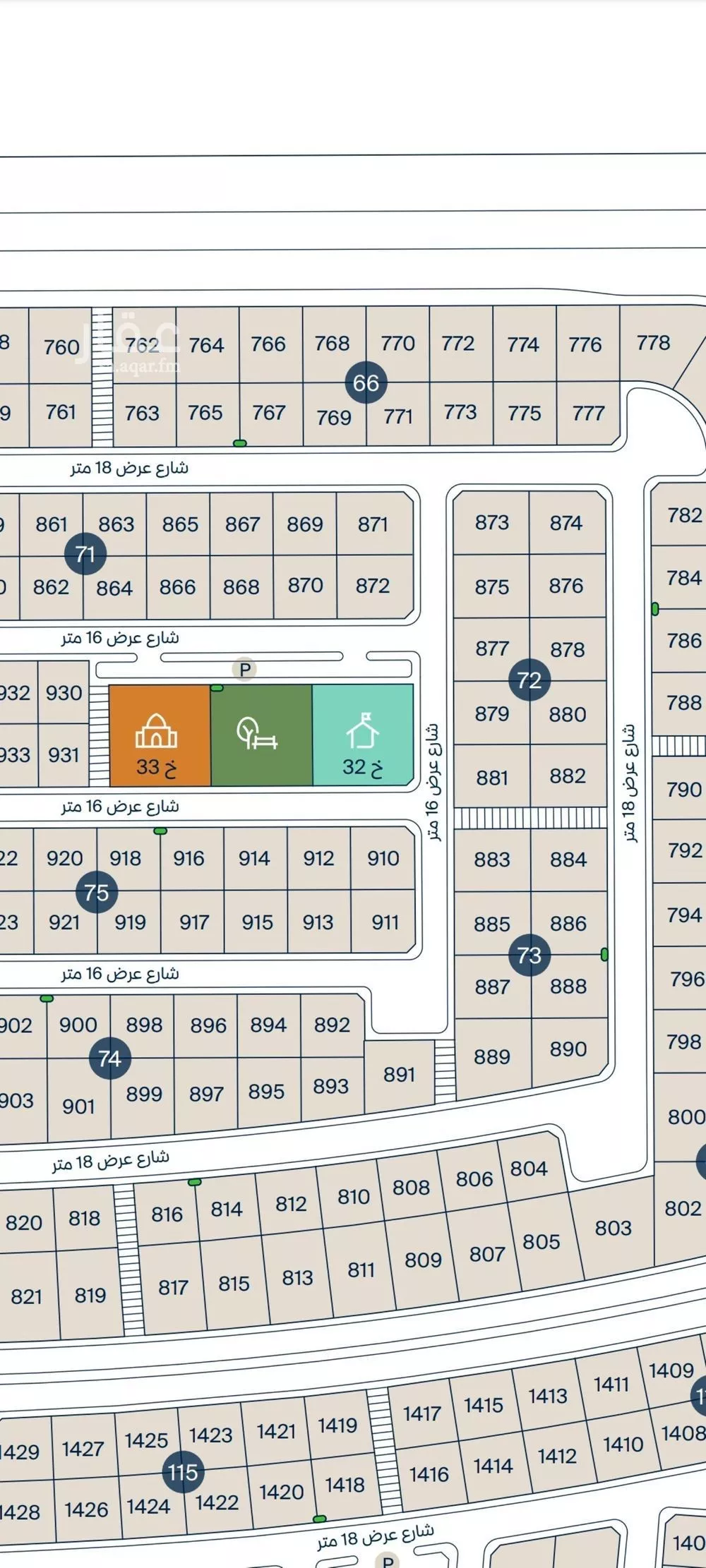 land in Eastern Province 2