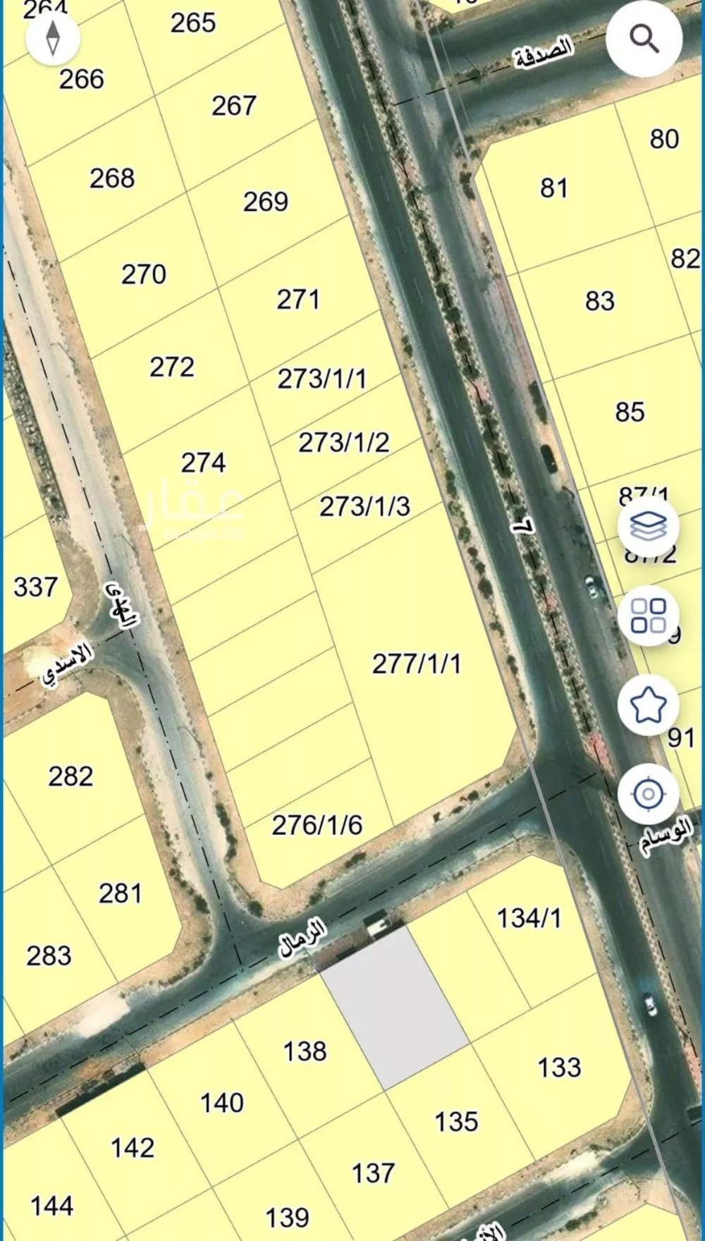 492 sqm land in As Saif