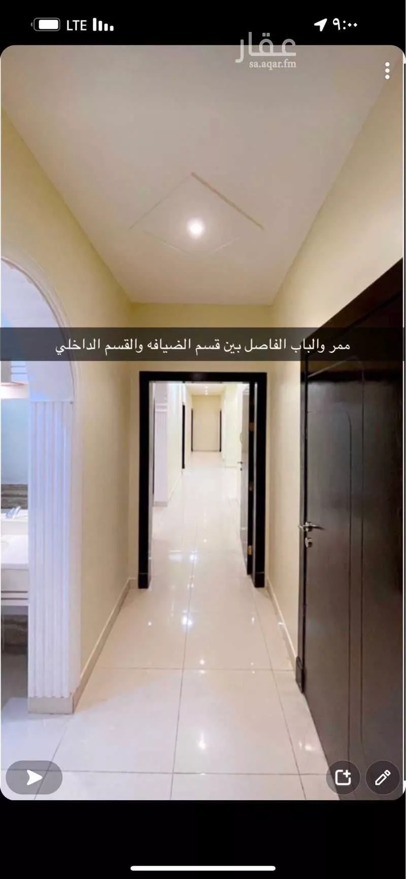 شقة 7 غرف في الفلاح، جدة 20