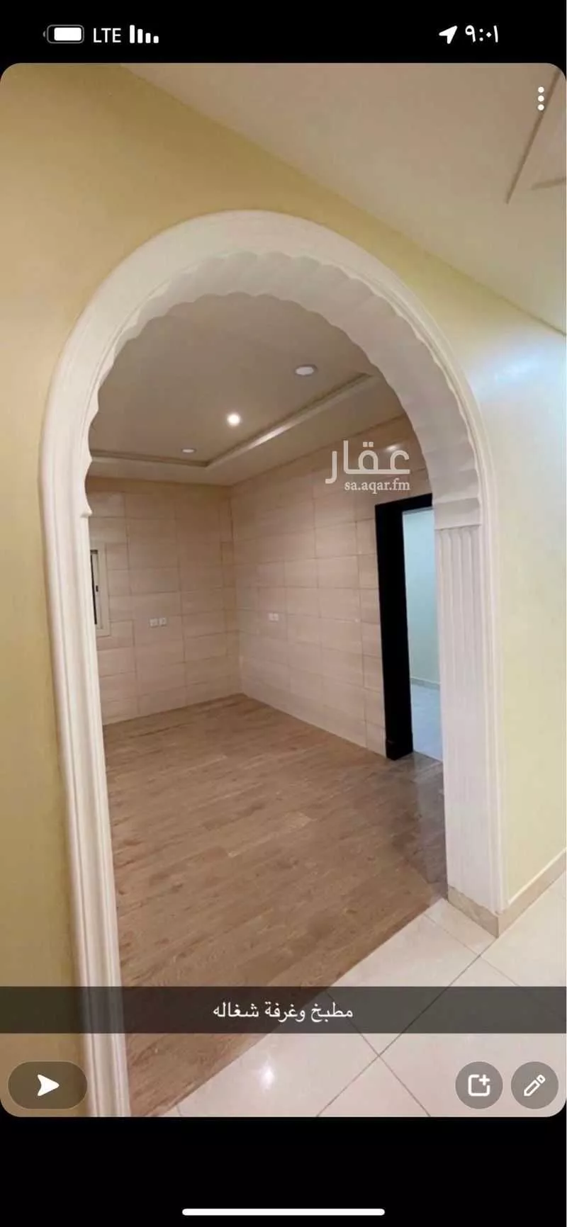 شقة 7 غرف في الفلاح، جدة 21