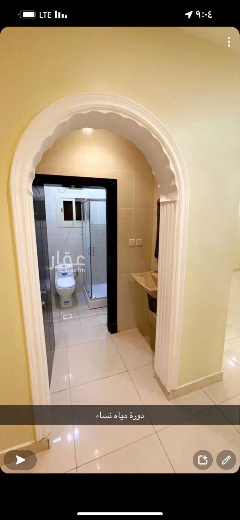 شقة 7 غرف في الفلاح، جدة 23