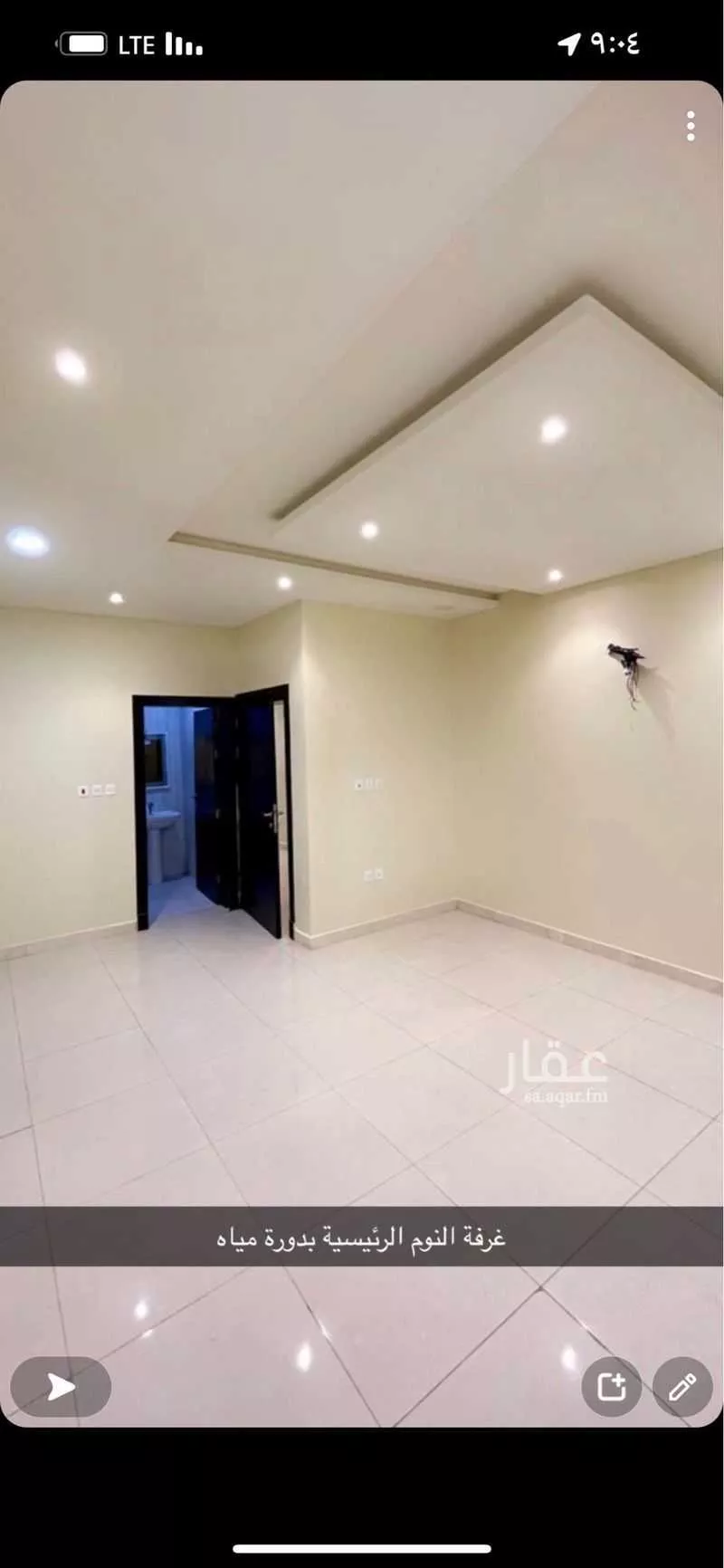 شقة 7 غرف في الفلاح، جدة 26