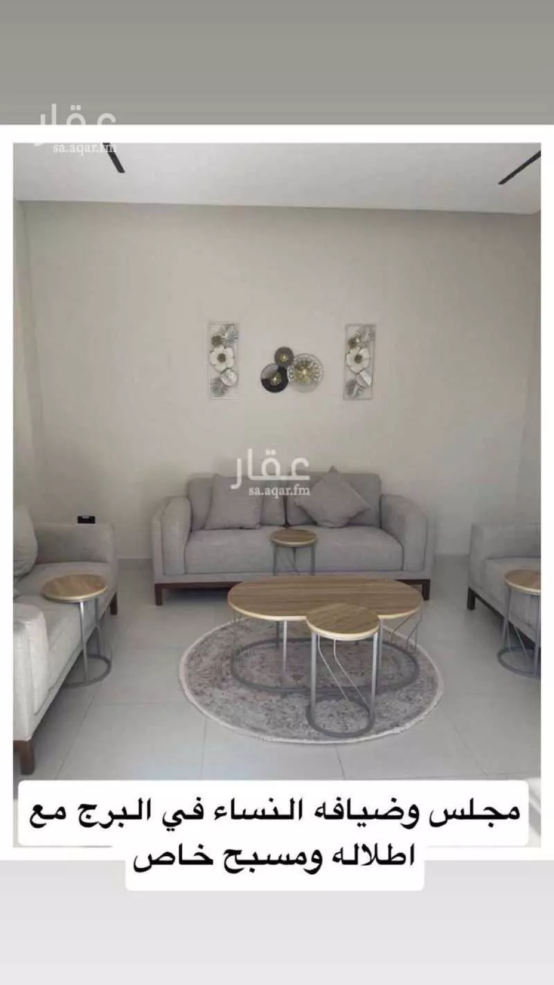 شقة 3 غرف في الحمرا 2