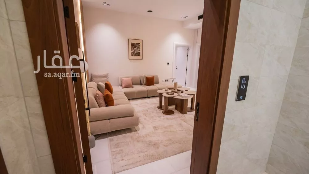 5 bedroom floor in Al Zahra 2