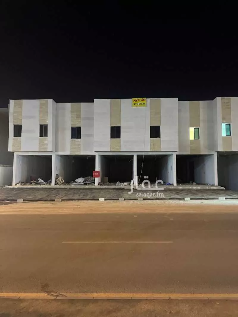 عمارة 960 م² في ظهرة نمار