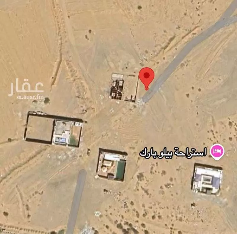 أرض 450 م² في الزمرد 2