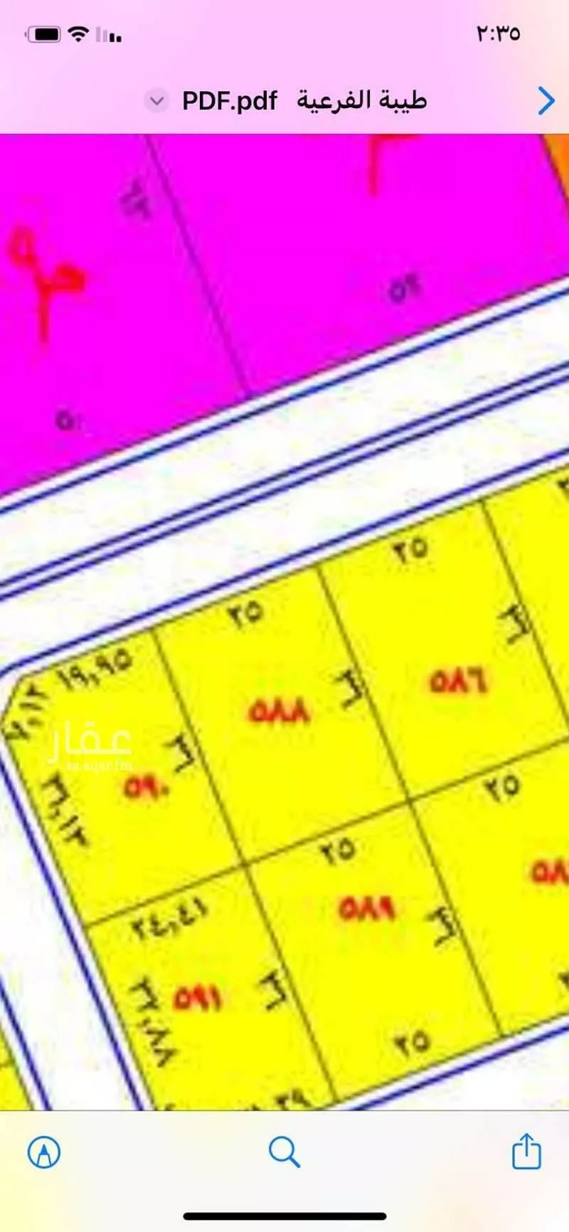 أرض 900 م² في جدة 2