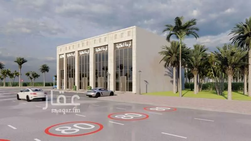 أرض 648 م² في البلقاء 2