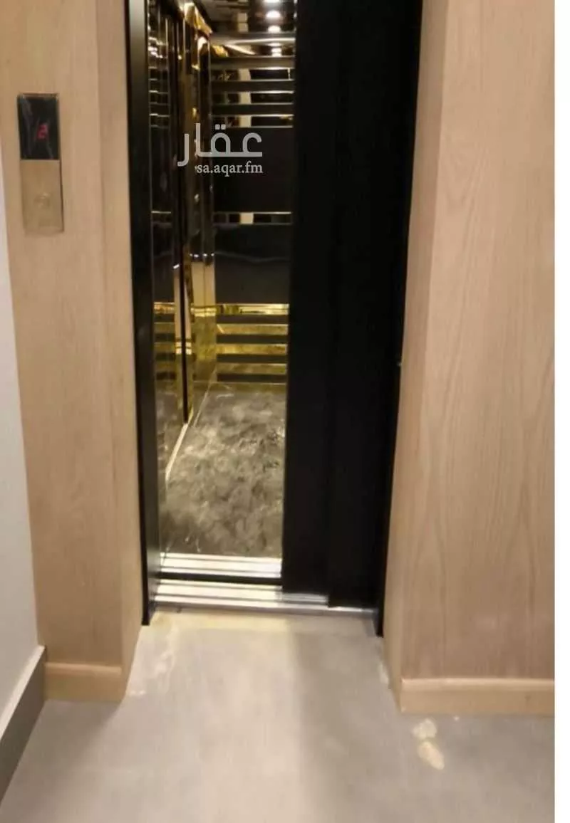 دور 3 غرف في النظيم 2