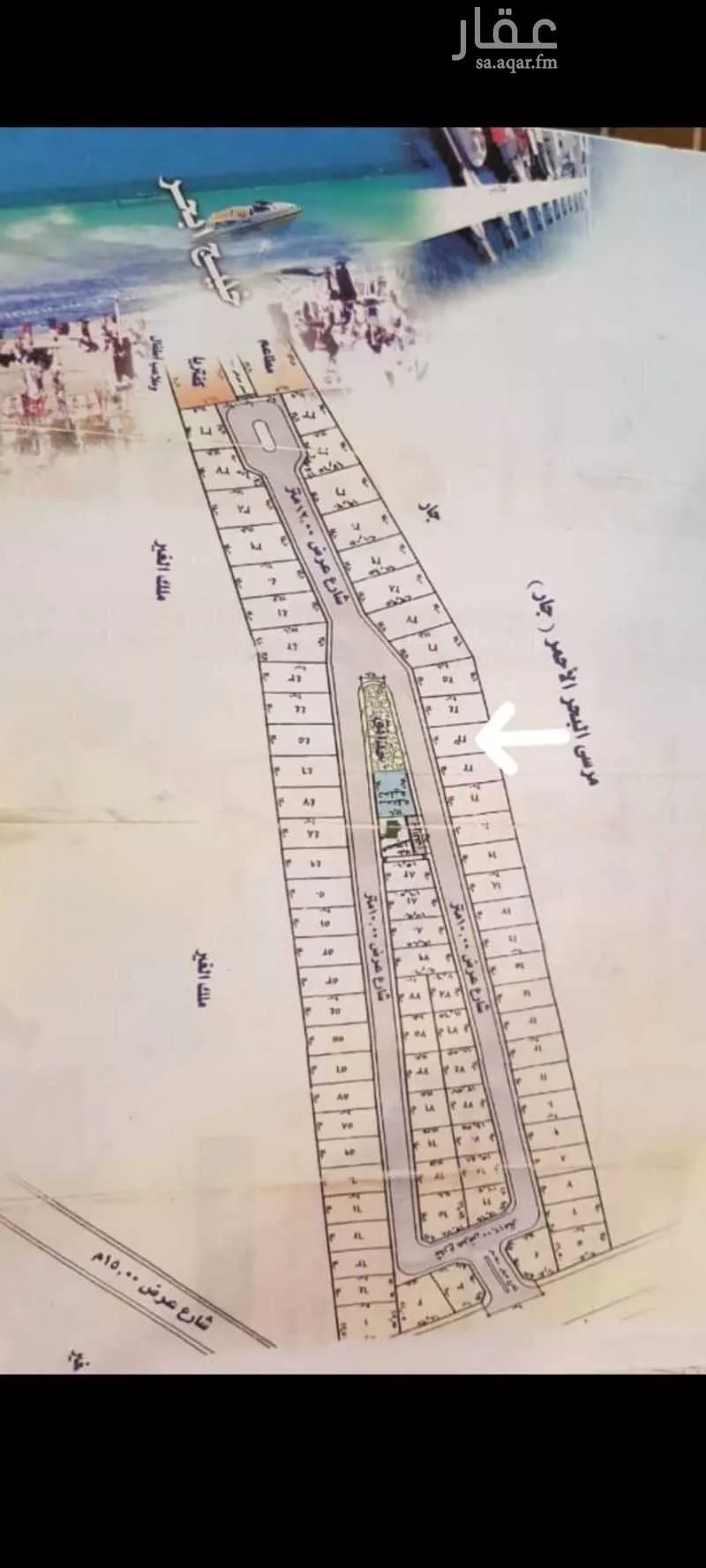 1 bedroom land in Obhur Al Shamaliyah, Jeddah 6