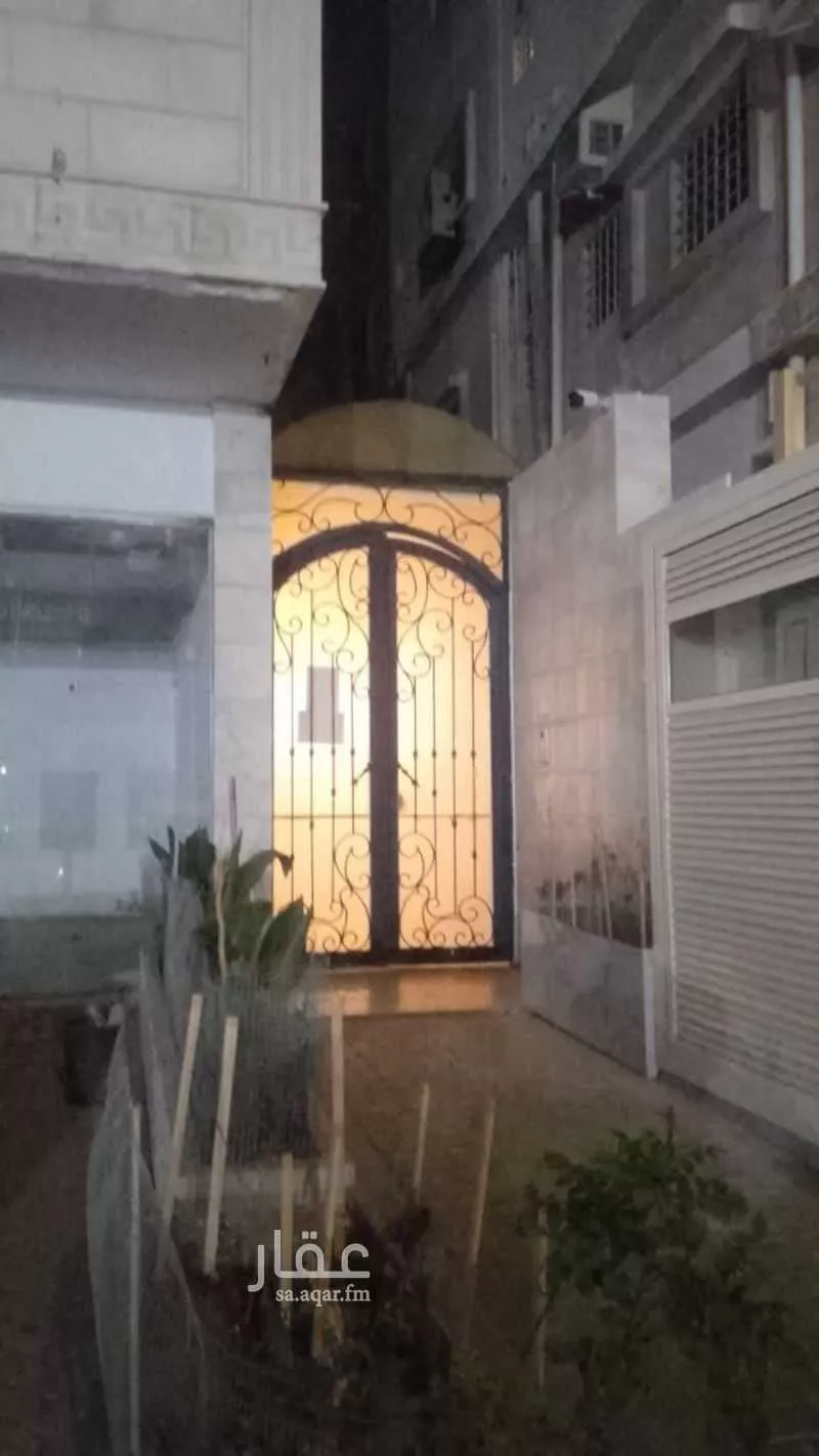 عمارة 525 م² في النعيم 2