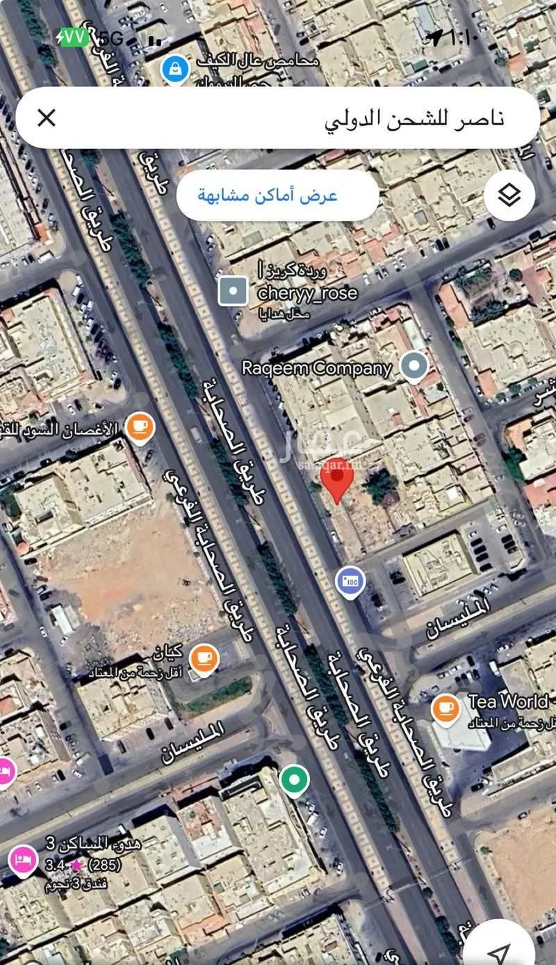 أرض 1320 م² في اليرموك 2