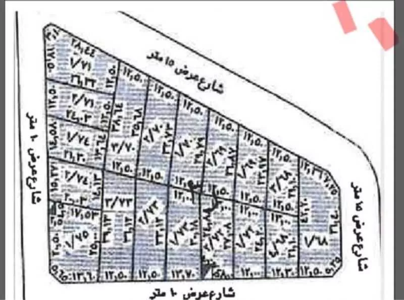 282 sqm land in Al Badiah 2