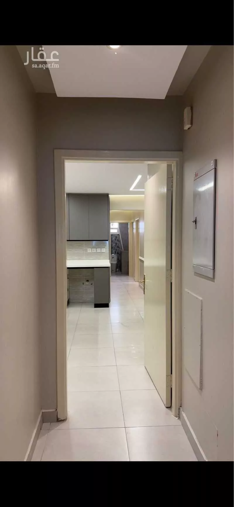 شقة 3 غرف في حطين 2