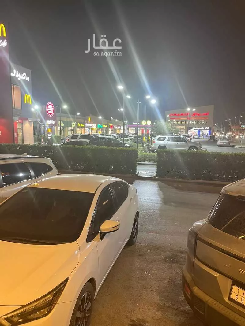 4 bedroom apartment in Al Rabie, Riyadh 13