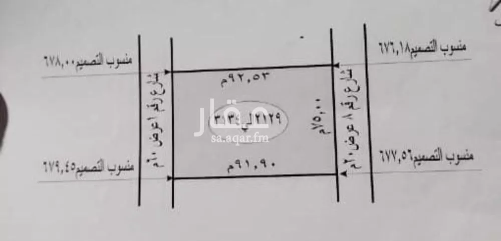 أرض 2310 م² في بنبان 2