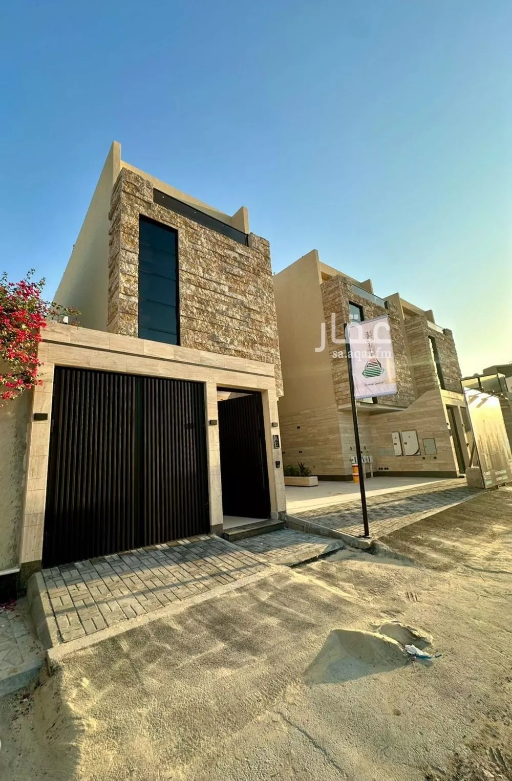 3 bedroom floor in Al Narjis 1