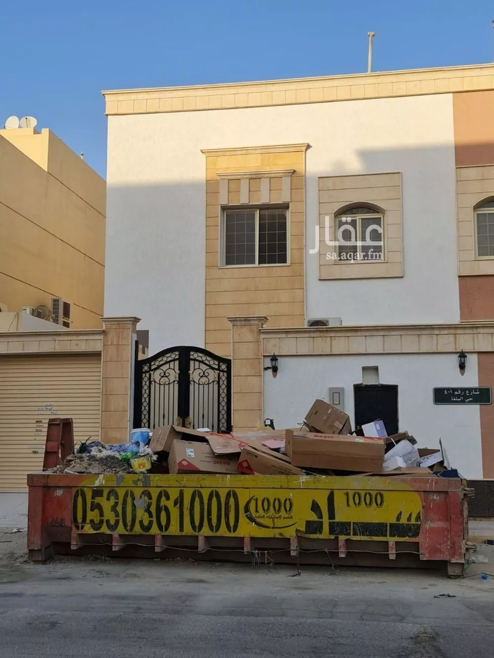 فيلا 5 غرف في الملقا 1