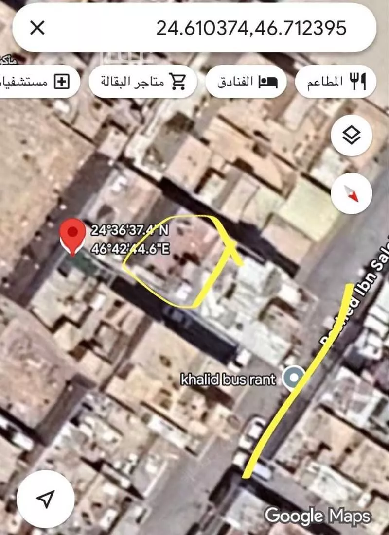 عمارة 156 م² في منفوحة 4