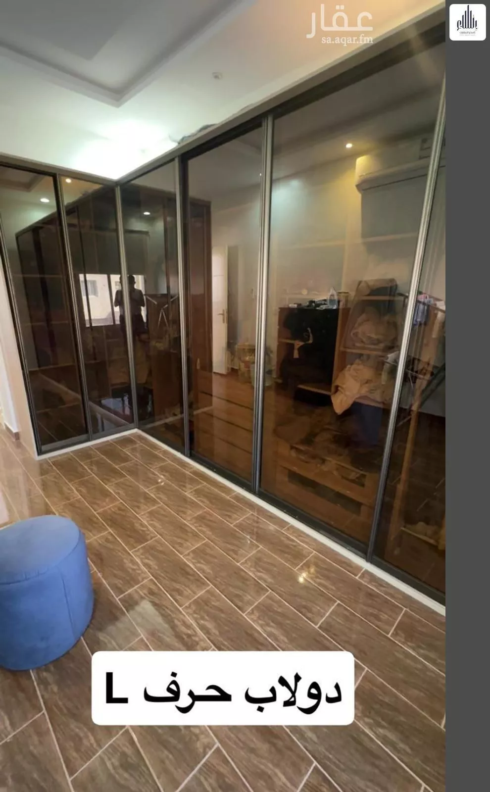 4 bedroom villa in Taibah, Riyadh 8