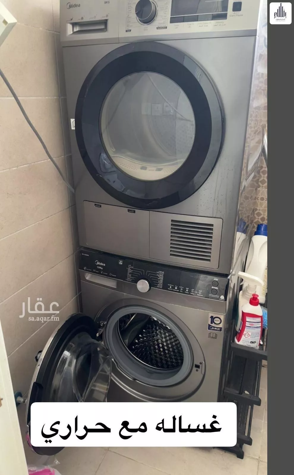 4 bedroom villa in Taibah, Riyadh 10