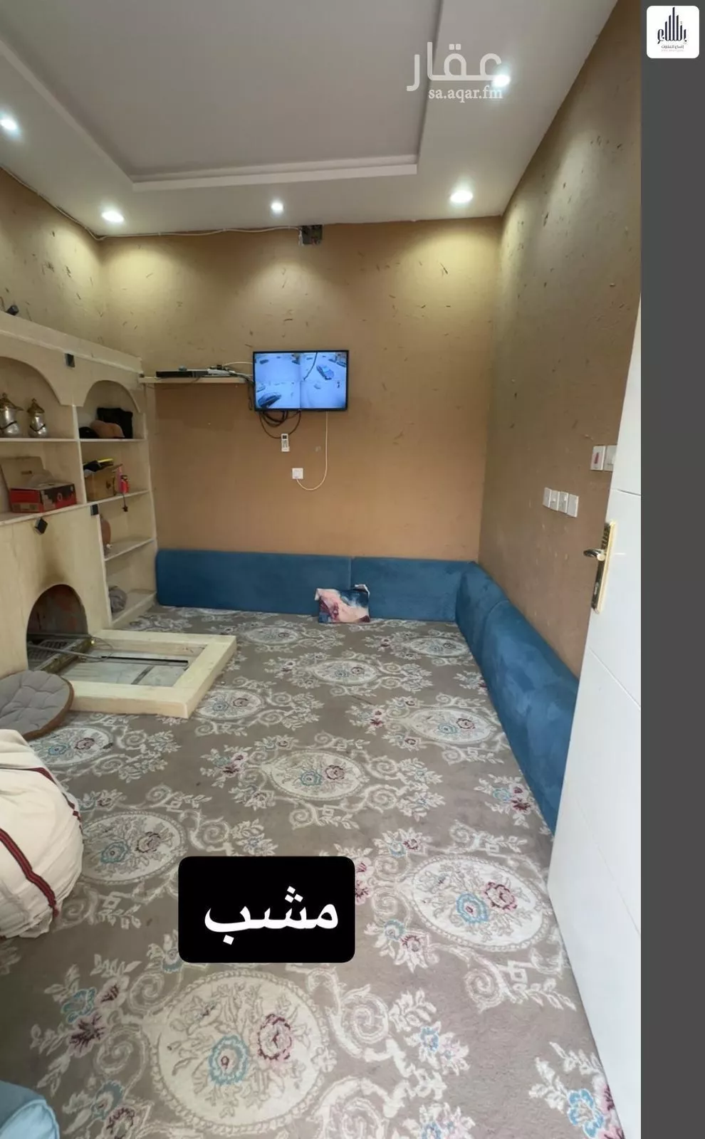 4 bedroom villa in Taibah, Riyadh 6