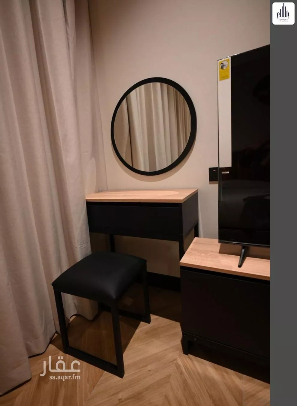 34 bedroom building in Al Olaya, Eastern Province 8