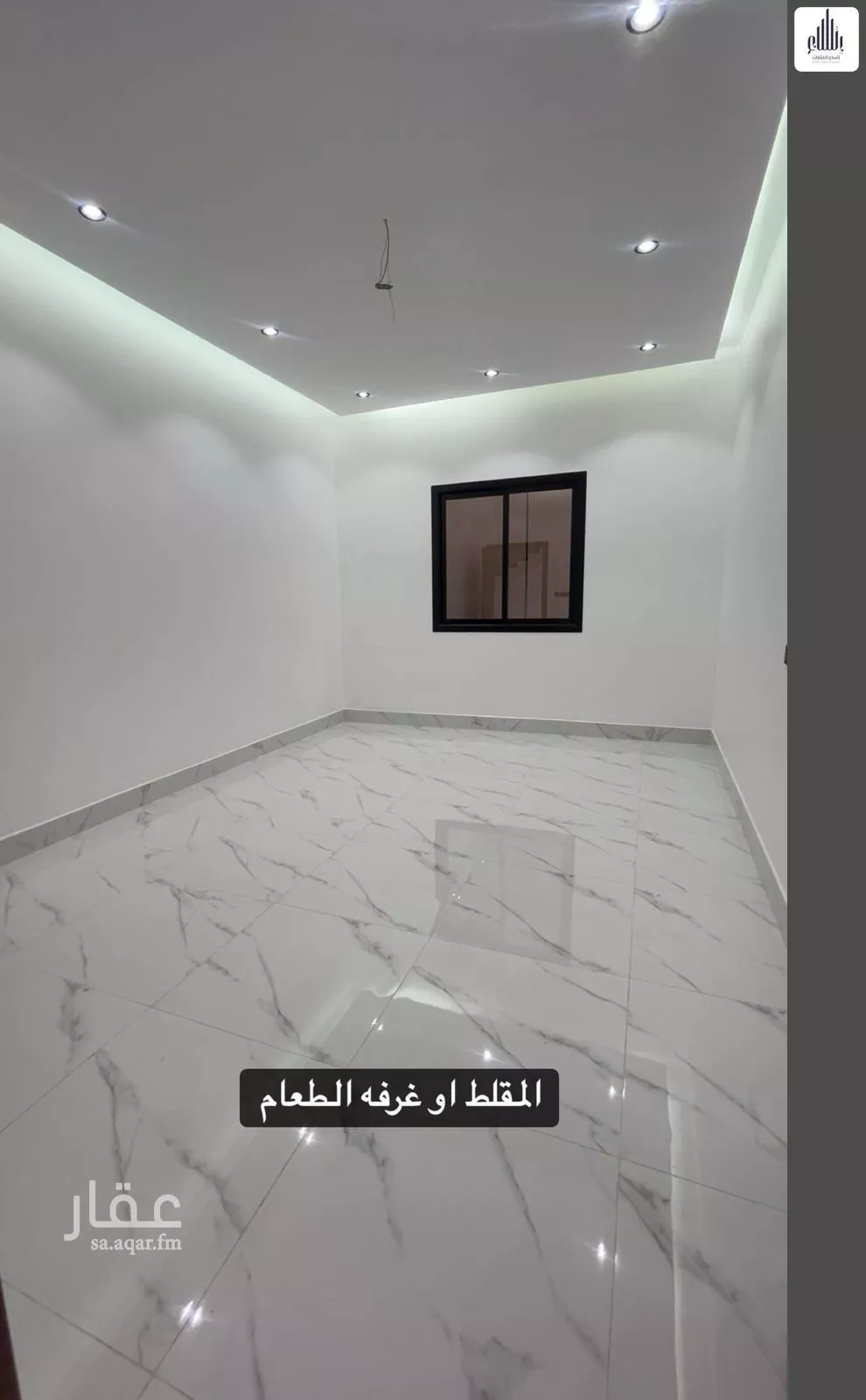 فيلا 9 غرف في الرمال 5