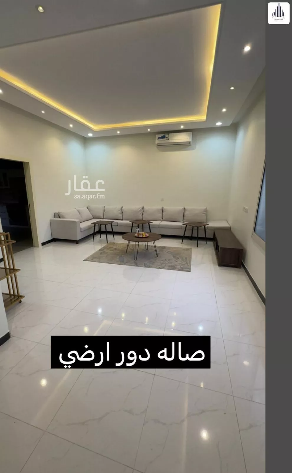 4 bedroom villa in Taibah, Riyadh 9