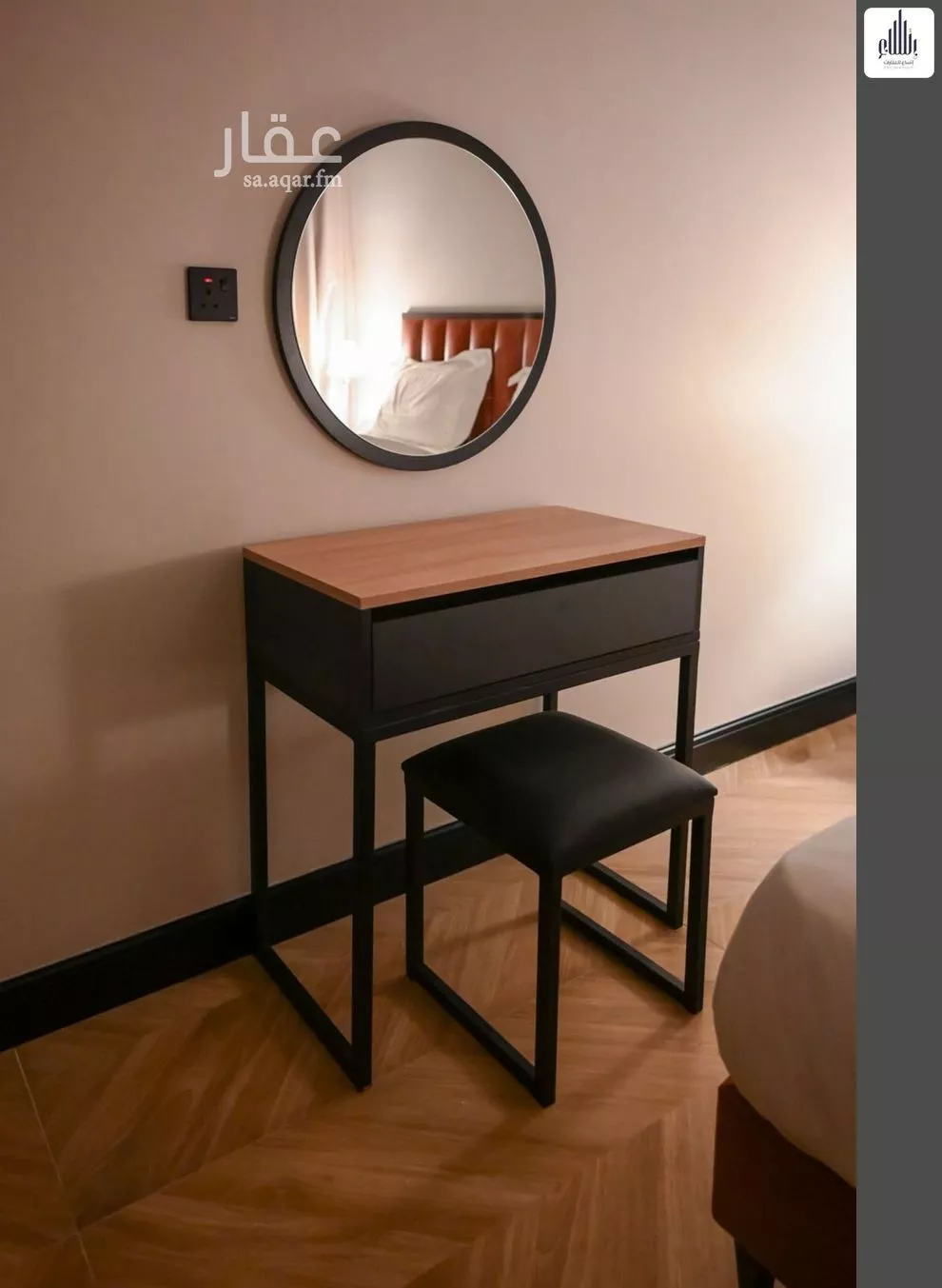 34 bedroom building in Al Olaya, Eastern Province 11