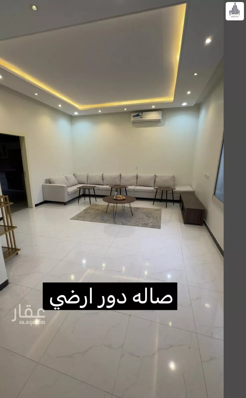 4 bedroom villa in Taibah, Riyadh 5