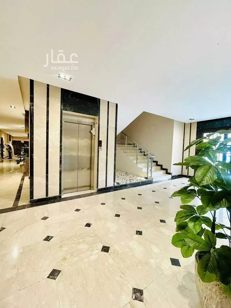 شقة 3 غرف في الملقا 1