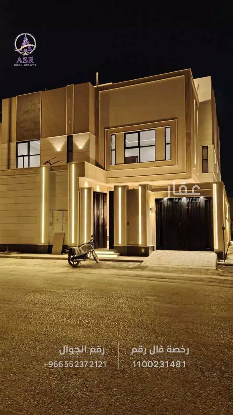 فيلا 7 غرف في الرمال 2