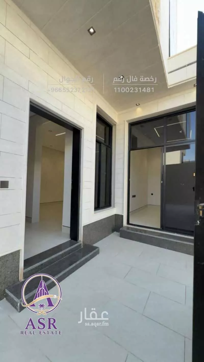 6 bedroom villa in Al Rimal 3