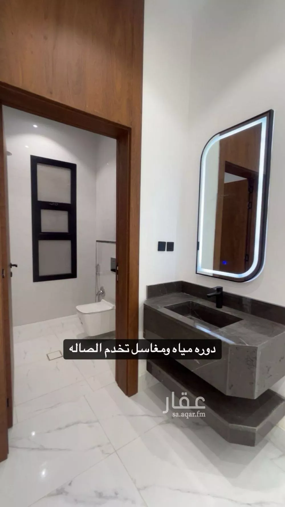 4 bedroom villa in Al Rimal 4