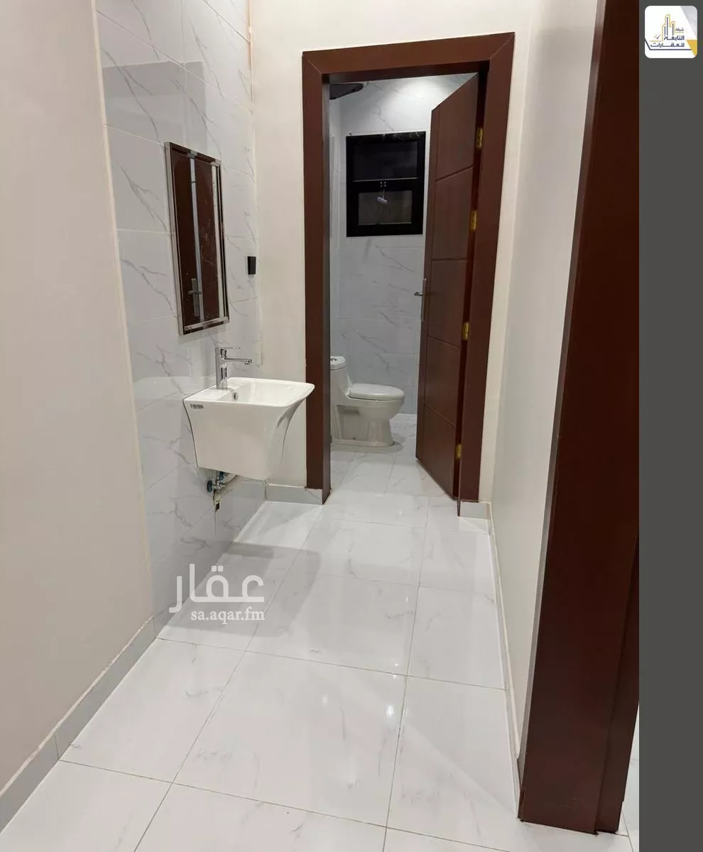 شقة 3 غرف في النهضة 5