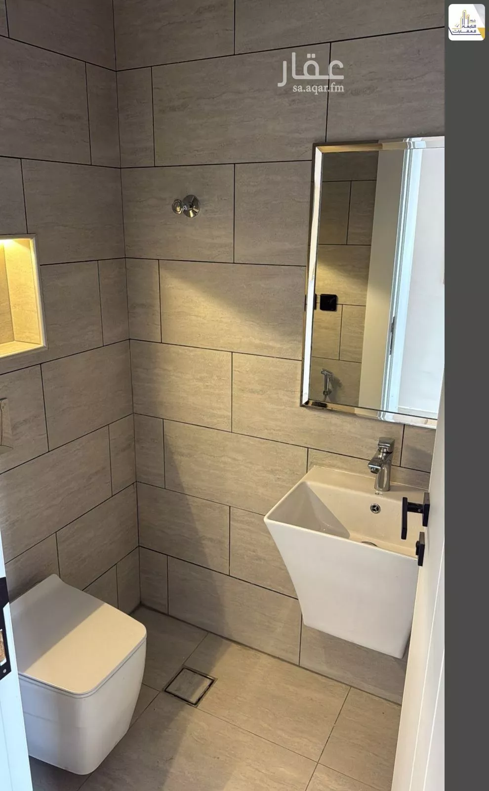 2 bedroom apartment in Qurtubah, Riyadh 5