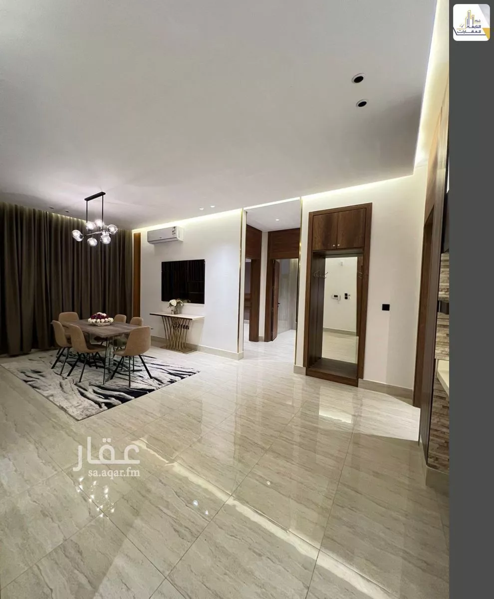 4 bedroom apartment in Al Quds, Riyadh 13