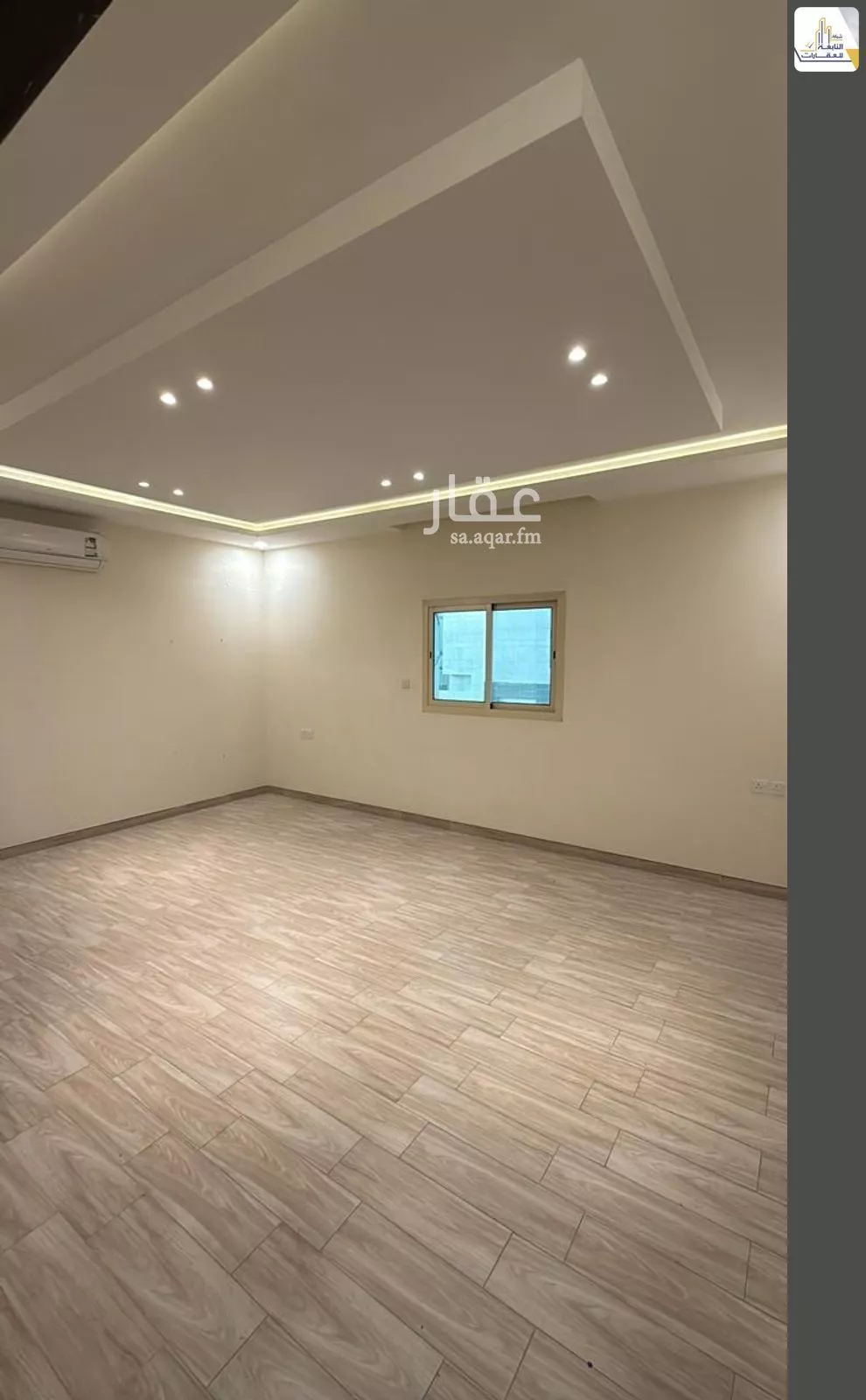 7 bedroom villa in Al Quds, Riyadh 26