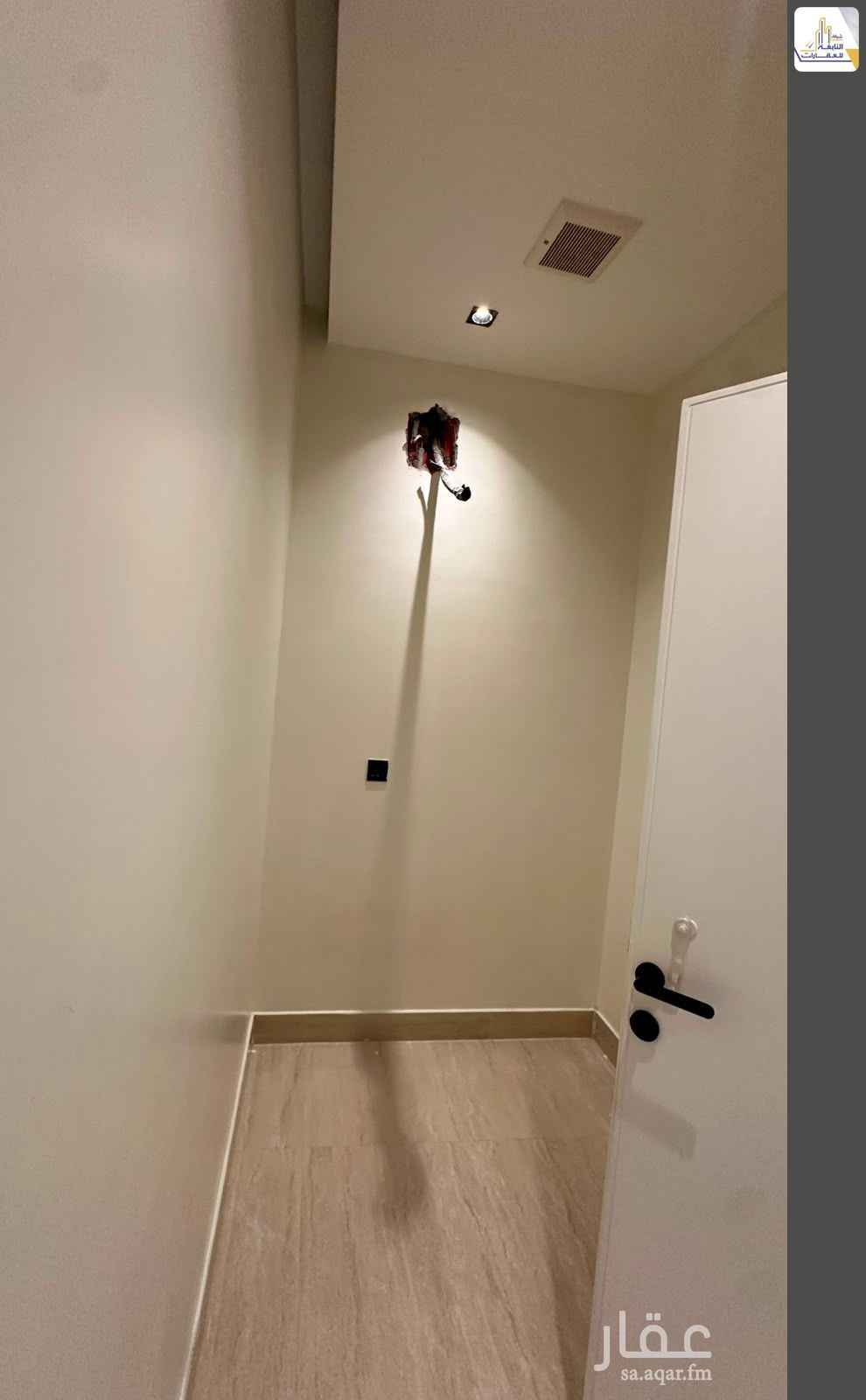 3 bedroom apartment in Al Quds, Riyadh 8