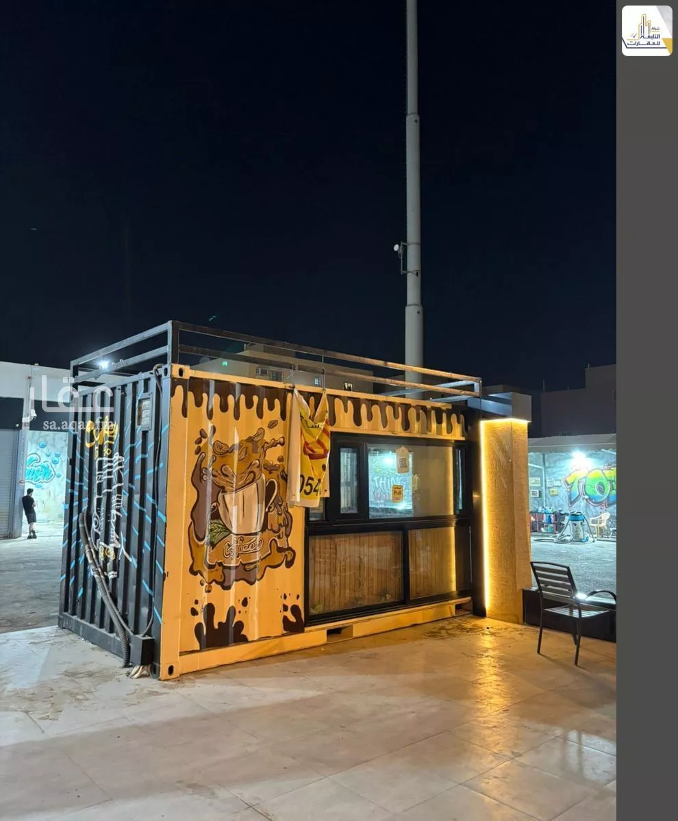 عقار  في النهضة، الرياض 7