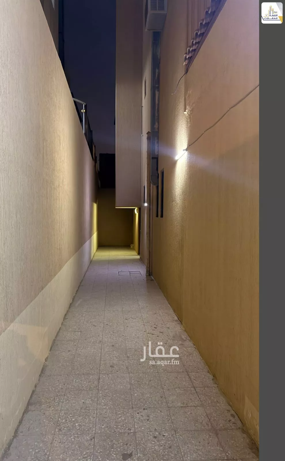 دور 4 غرف في القدس 2