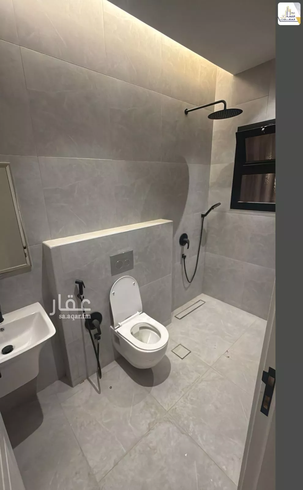 2 bedroom apartment in Al Quds, Riyadh 5