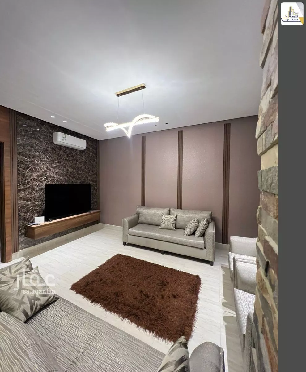 4 bedroom apartment in Al Quds, Riyadh 12