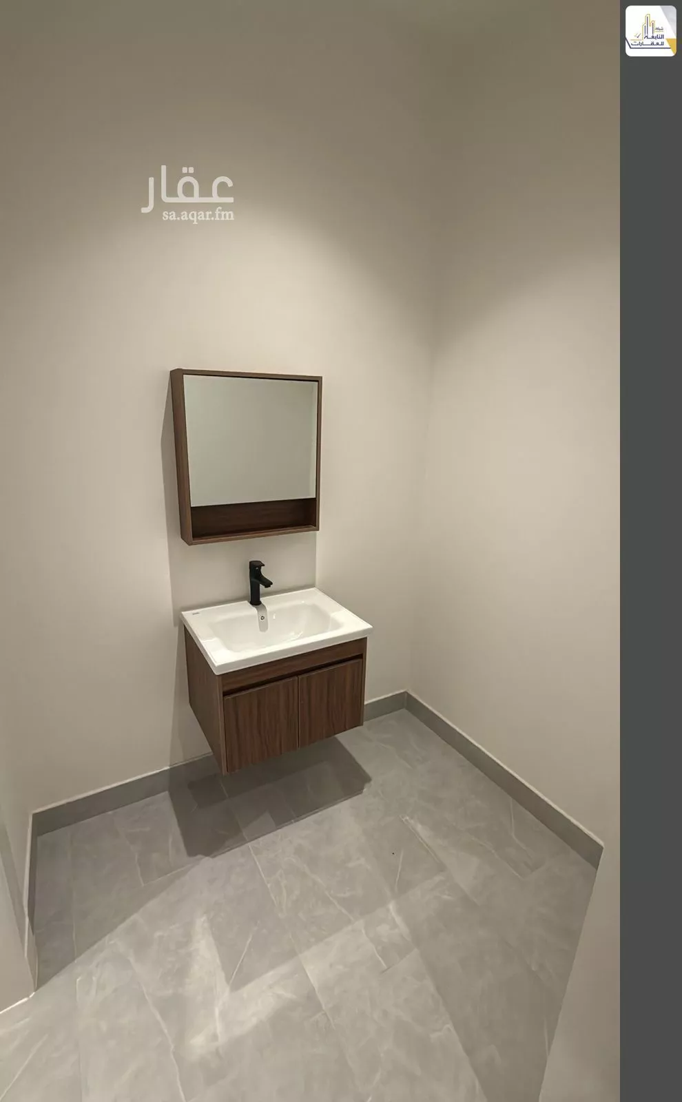 3 bedroom apartment in Al Quds 2