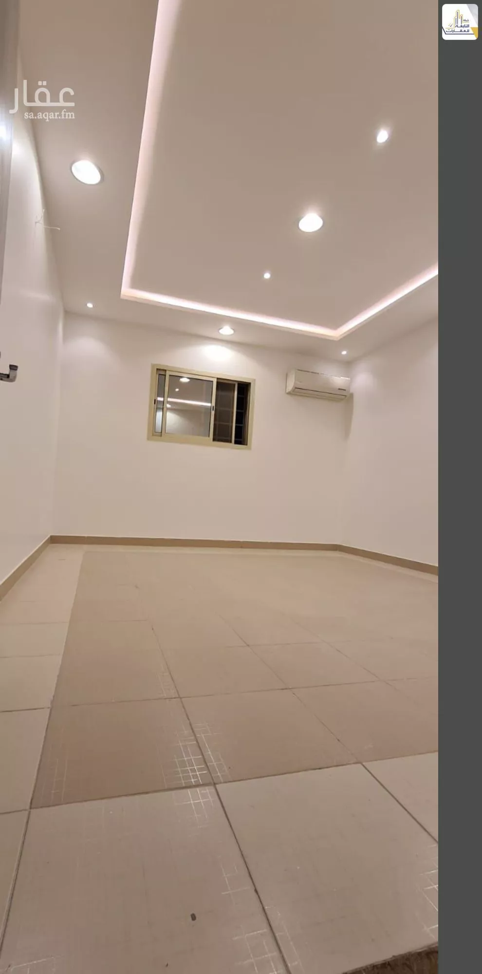 4 bedroom apartment in Al Falah, Riyadh 10