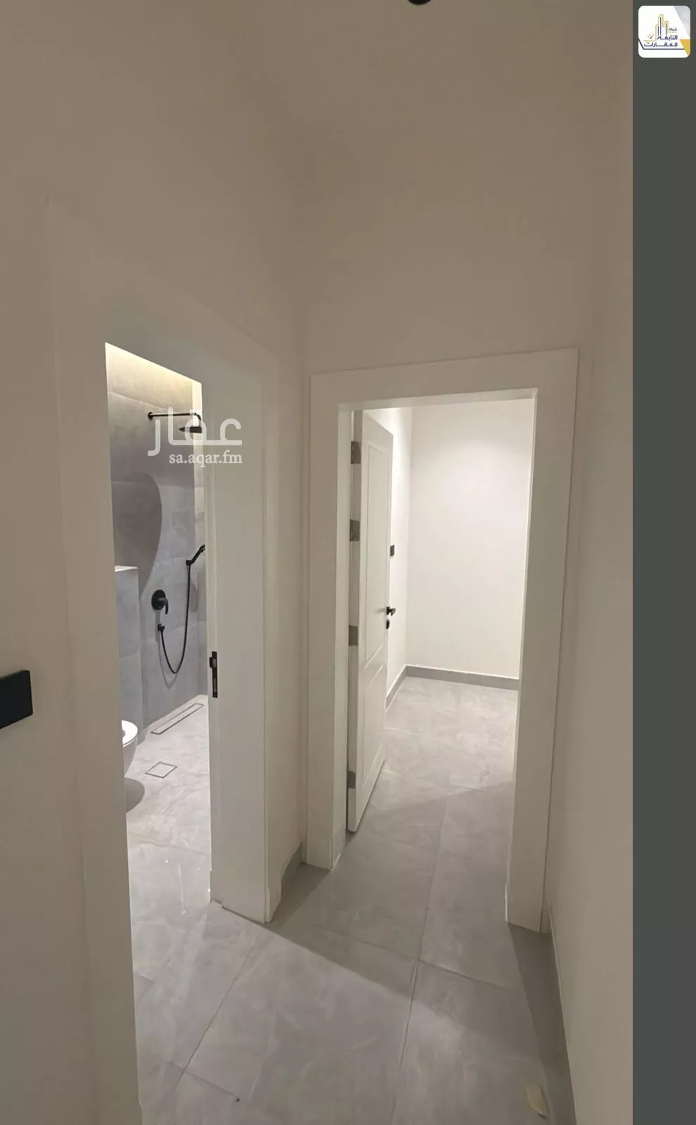 2 bedroom apartment in Al Quds, Riyadh 7