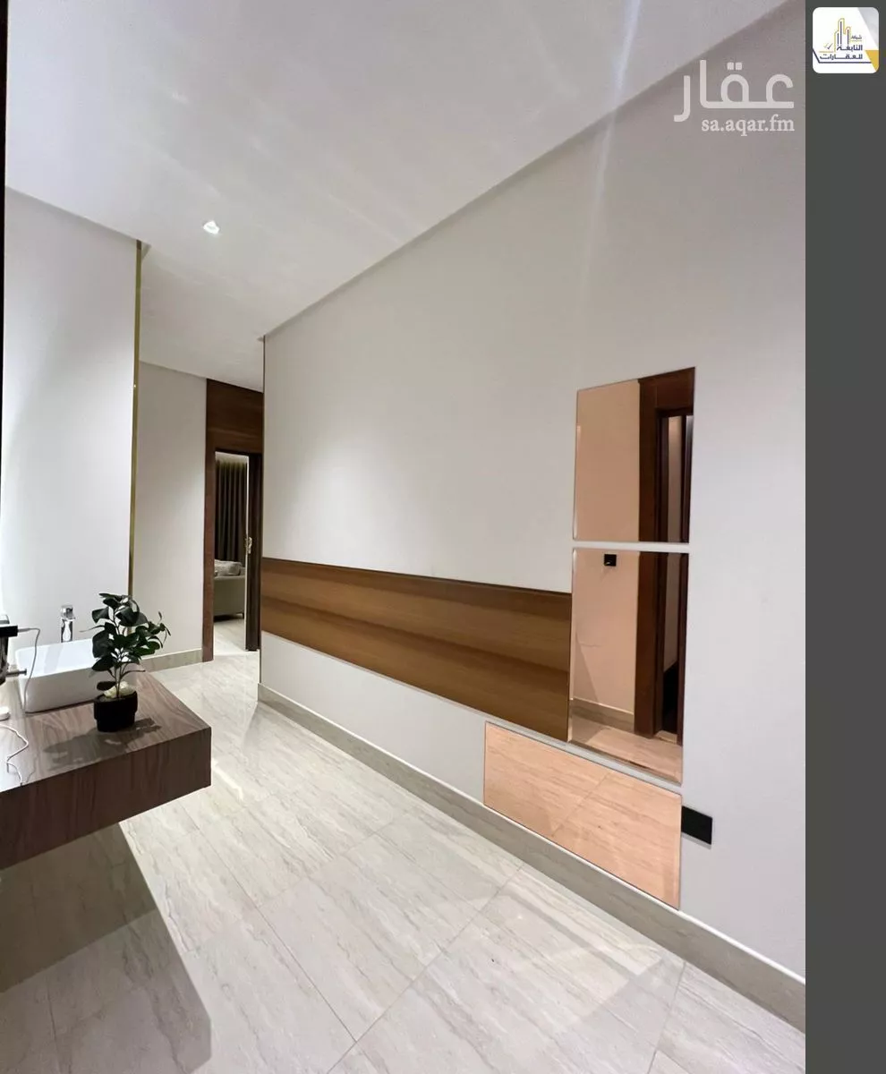 4 bedroom apartment in Al Quds, Riyadh 7